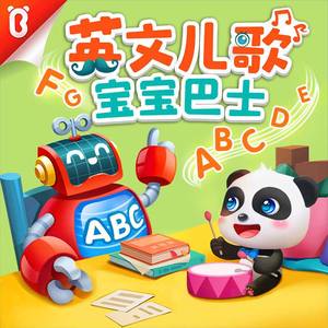 国产激情在线观看
