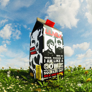 国产激情在线观看
