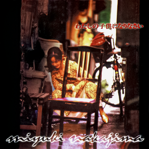 国产激情在线观看
