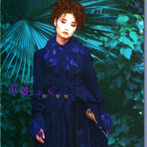 国产激情在线观看
