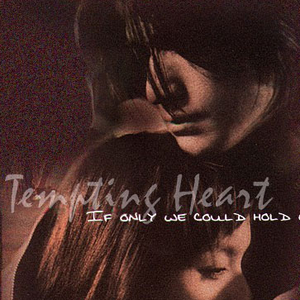 国产激情在线观看
