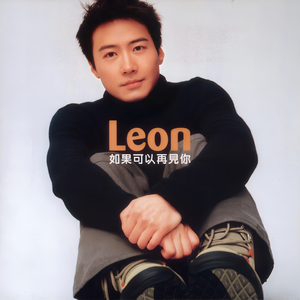 国产激情在线观看
