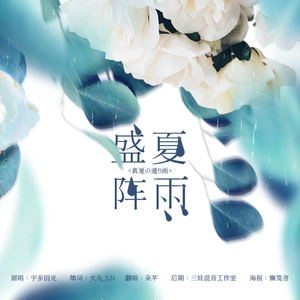 国产激情在线观看
