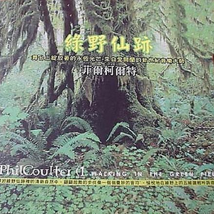 国产激情在线观看
