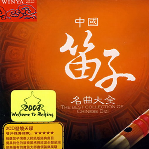 国产激情在线观看
